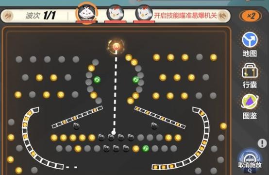 《给我也整一个吃货姐姐》第17关通关攻略（打败难度大的熔岩怪兽，拯救美食世界）