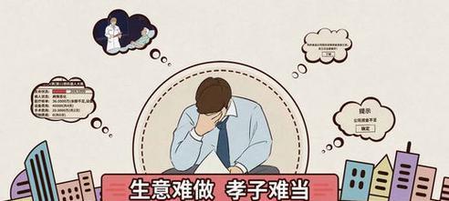 全面了解游戏玩法，让你在游戏中稳操胜券（全面了解游戏玩法，让你在游戏中稳操胜券）