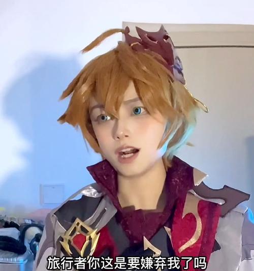 《原神》晚钟（打造游戏世界的核心元素）