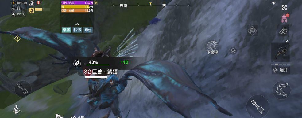 《妄想山海》游戏承灵泪获得攻略（在游戏中轻松获取灵泪的方法和技巧）