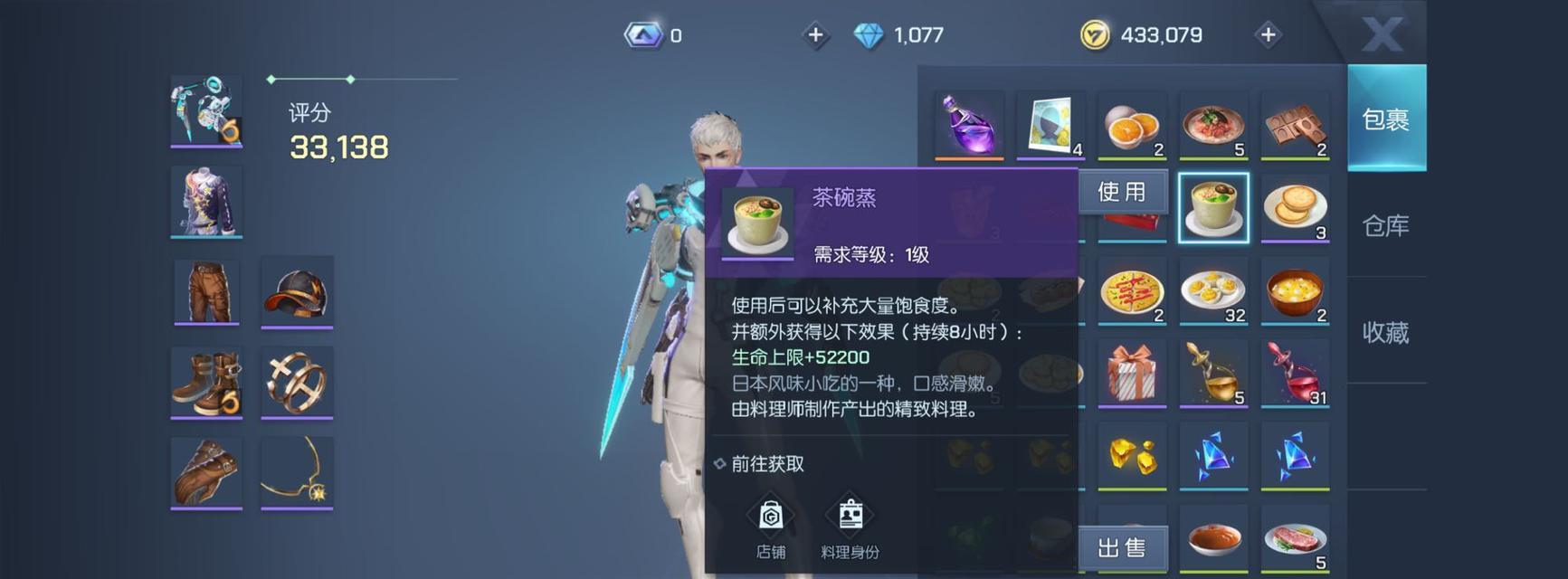 双生职业加点攻略（《龙族幻想》游戏中如何正确地加点？）