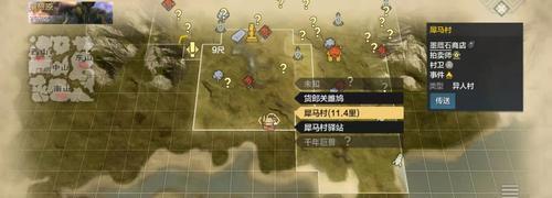 探索《一人之下》游戏公共仓库地图（详细介绍游戏地图位置及特色场景）