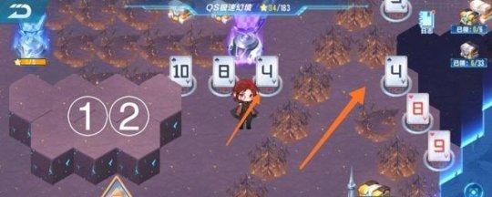 《QQ飞车》S20极速幻境第一章隐秘之所攻略（玩家必备！S20第一章全部隐藏道具与彩蛋大揭秘）