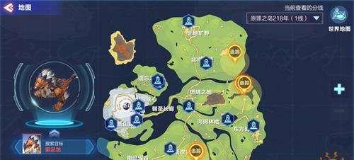 《我的起源》游戏斑马乐园丢失礼包位置大揭秘（5个丢失礼包位置+高清图解，轻松找到你的惊喜）
