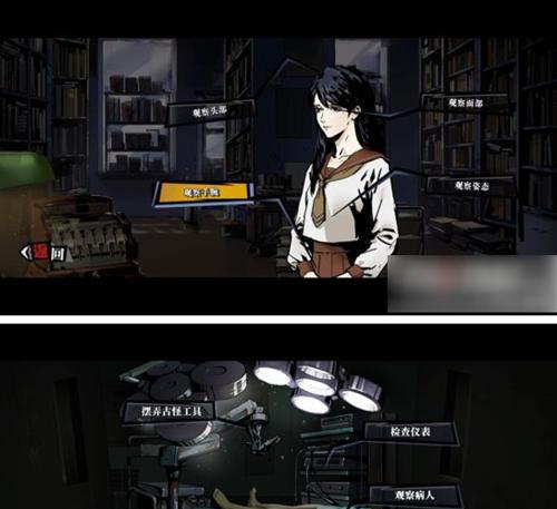 《以寄居隅怪奇事件簿》全推理答案汇总！（用推理破解每一个谜团，挑战你的智商！）