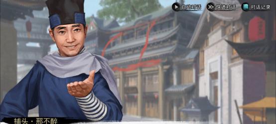 如何获取《我的侠客》游戏中的铜骨七？（探秘获取铜骨七的方法和技巧）