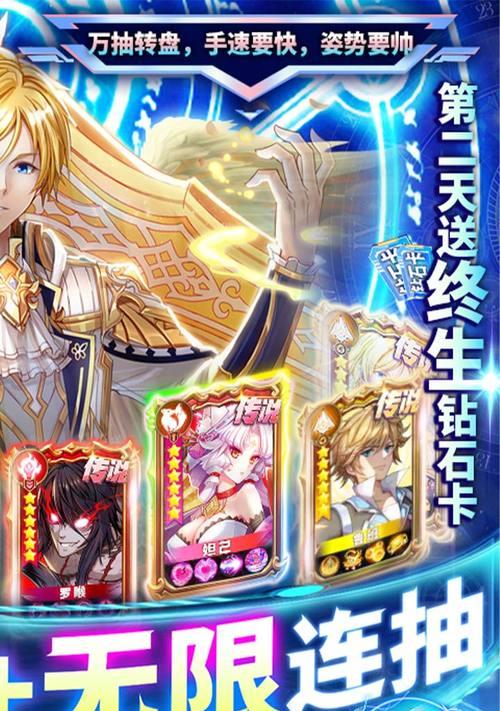 《幸运草骑士》游戏中最值得培养的法师是谁？（探究《幸运草骑士》游戏中最优秀的法师以及培养方法）