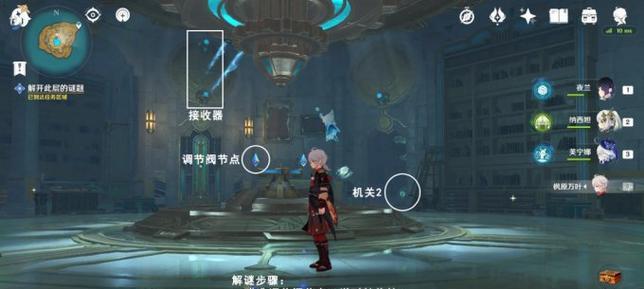 VGAME（打破谜题解锁宝藏，游戏高手必备的攻略秘籍！）