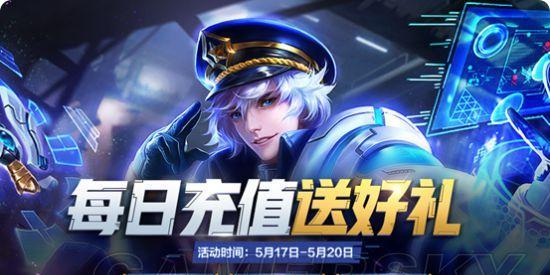 《王者荣耀》游戏紫月霞辉礼包抽紫霞仙子方法介绍（如何轻松获取紫霞仙子，分享多种抽奖技巧和攻略）
