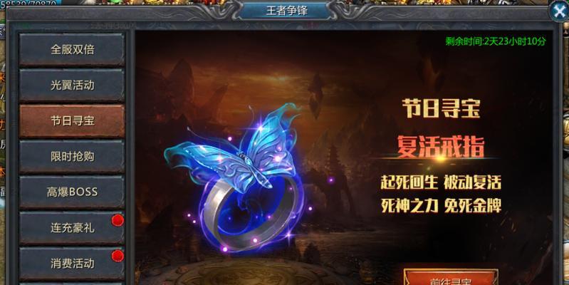 2019暑假必玩手游大推荐（7月最热门的手游，让你畅玩暑假）