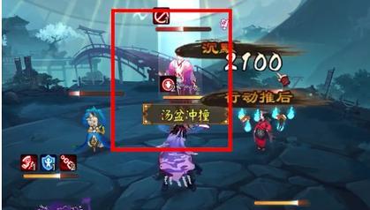 《阴阳师》万羽落残局第二关攻略（如何获得胜利？——以阴阳师万羽落第二关为例）
