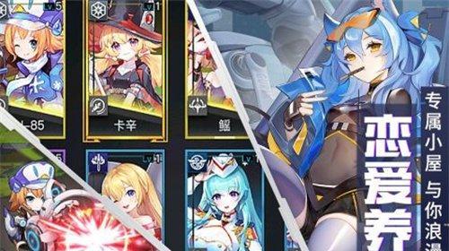 《以一零计划》角色突破攻略（提升角色实力，打造最强战斗阵容）