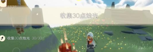 《光遇》1.11每日任务攻略（如何完成2023年的每日任务）