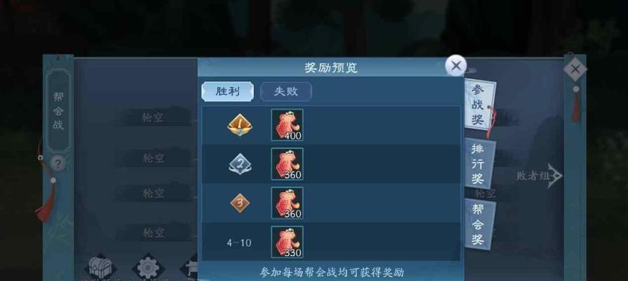 新笑傲江湖2023清明节活动盛大开启（重温经典，共赴江湖盛宴）