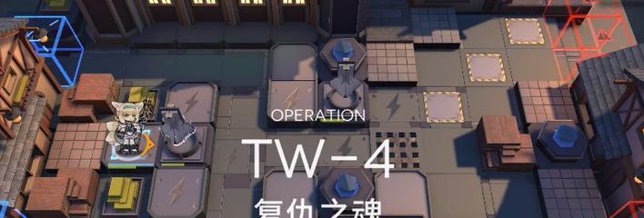 《明日方舟》古旧日记三座巨像解锁攻略（开启巨像秘密，畅享游戏乐趣）