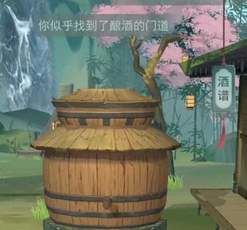 《江湖悠悠》游戏中的河灯玩法（体验传统文化的魅力，点亮江湖美景）