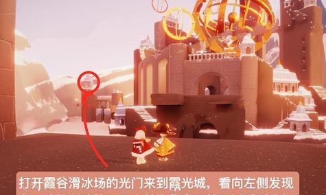 《sky光遇》星火收集攻略汇总（在哪里获得星火？攻略大全！）