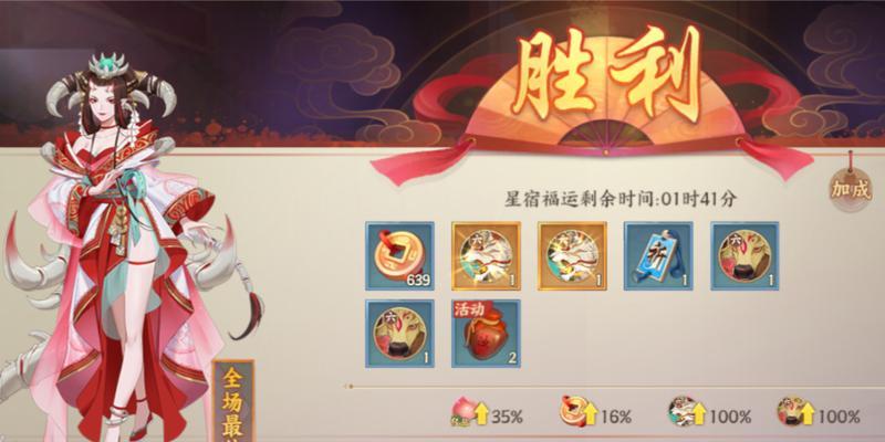 《寻找最强群攻符灵——云梦四时歌》（探索云梦世界的神秘符灵，打造最强群攻阵容）