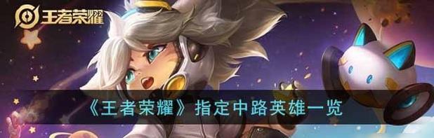 命运三女神意义深远