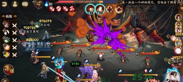 如何击败以阴阳师持国天boss？（掌握关键技能，轻松过关）