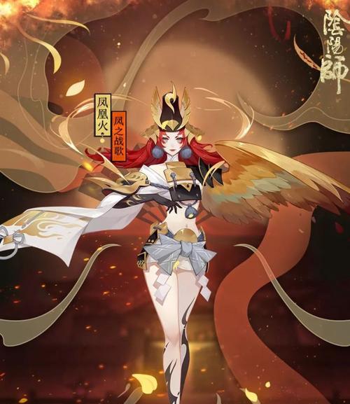 《阴阳师》游戏紧那罗什么时候上线（玩家们翘首以盼，期待已久！）