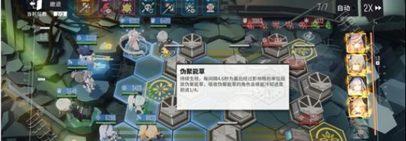 《少前云图计划》游戏角色碎片获取攻略（轻松获取角色碎片，助力游戏发展）