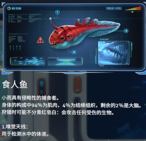 探秘萨迦斯——以星耀少女萨迦斯图鉴一览萨迦斯观测公式介绍为例
