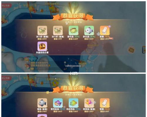 《摩尔庄园手游》攻略（打磨实力，齐心协力，用心体验，轻松获得摩尔庄园手游雪獭床）