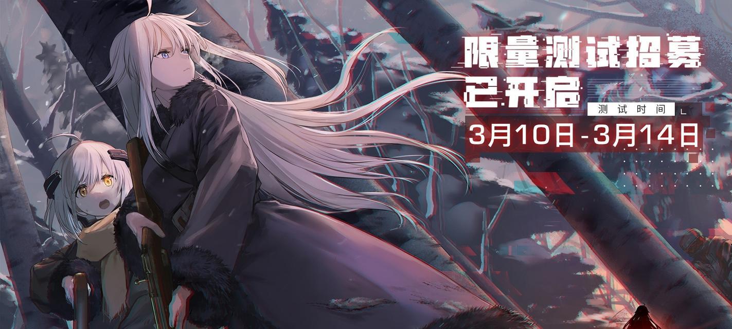 以逆向坍塌面包房行动二进制代码含义解析（探究游戏中二进制代码的运作原理）