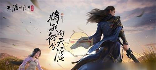 揭秘天刀余理案证据（探究余理案涉及游戏内容，揭开其真相）