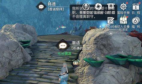 以天谕手游头发染色指南（教你如何用各种染发方法轻松染出个性造型）