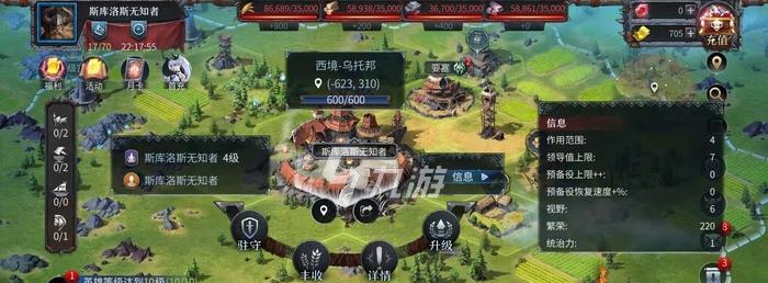 《洪荒文明前期攻略》（从新手到巅峰，一步步引领你踏入神话世界！）