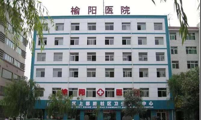 《原神》飞跃医院成就攻略（快速完成飞跃医院成就，轻松获得奖励）