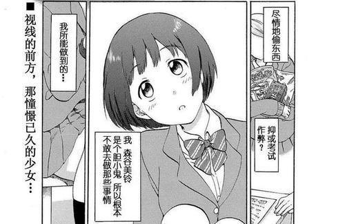 第二银河新欧联邦T2毒蜥级护卫舰（游戏中最强护卫舰的数据介绍）