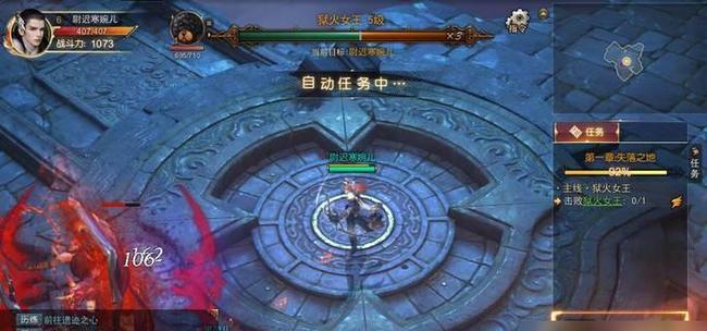 《镇魔曲手游》职业选择攻略（探索最适合你的职业，打造无敌战队）