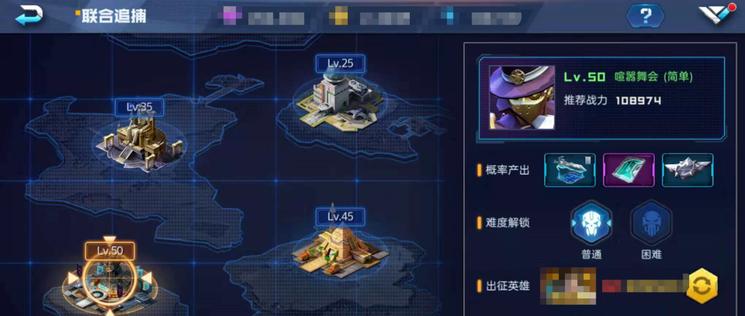《彩色之路副本攻略》（教你轻松刷打彩色之路副本，练就无敌战斗力！）