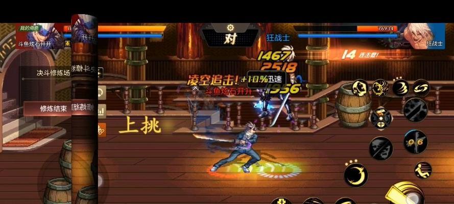 DNF手游鬼泣连招顺序详解（打造最强连招，让你游戏不再孤单）