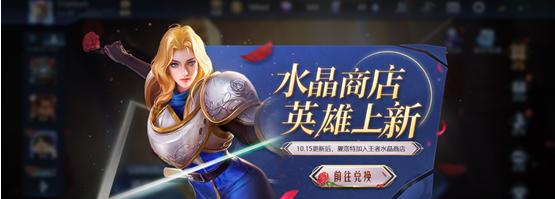 超维对决夏洛特技能介绍（夏洛特怎么加点，掌握技能方案）