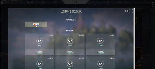 《第二银河》氪金攻略（探讨以游戏需求为基础的氪金策略，让你更好地享受游戏）
