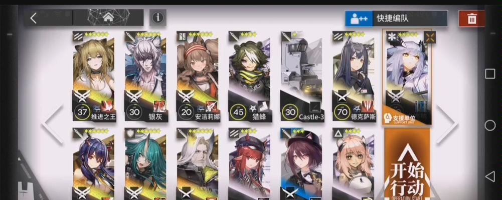《明日方舟》猎蜂怎么样？猎蜂技能属性介绍（解锁猎蜂技能，展现天赋）