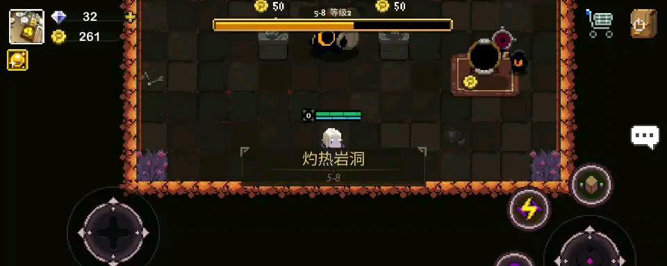 如何卡过以元素地牢隐藏职业术士