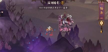 《鬼域腹地》攻略（挑战游戏难度，突破个人极限！）