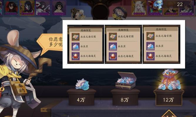 1.阵容搭配的重要性
