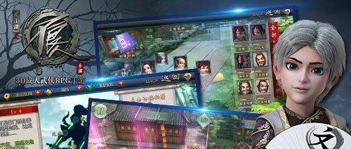 《不良人3手游》银锭获取指南（教你如何在游戏中快速获得银锭，开启更多精彩玩法）