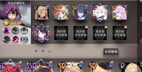 《命运神界东文真希装备攻略》（打造最强神界战士的必备指南）
