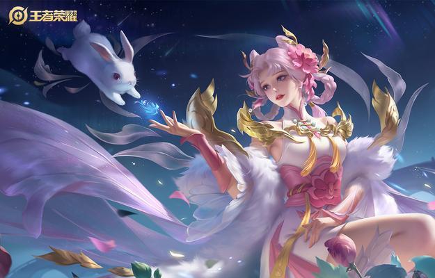 2021嫦娥出装攻略（打造最强嫦娥，从装备开始）
