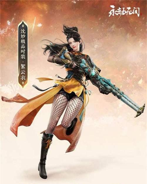 《以永劫无间》特典奖励领取攻略（如何获取更多特典奖励？-以游戏为主的攻略指南）