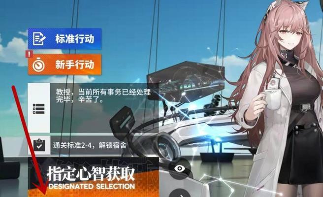 以少前云图计划宇宙队阵容搭配，探索未知星际宇宙（以游戏为主，打造最强宇宙战队；）
