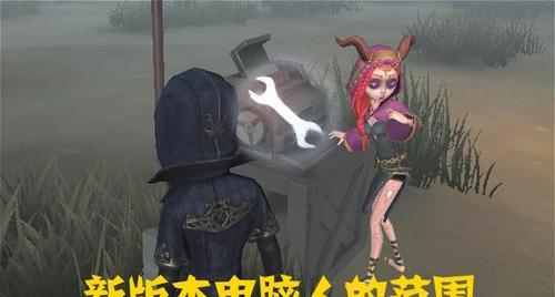《第五人格人机出装攻略》（了解最佳出装方案，提升游戏胜率）