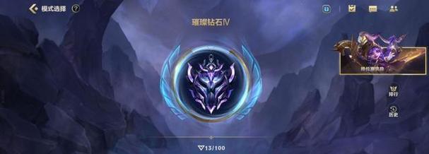 掌握英雄联盟武器大师出装攻略，征战峡谷无往不利（了解武器大师的核心装备选择，提升游戏实力）